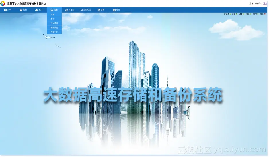 d832f61ef6649b1674a96a9c9e48c09dcff8f8ee 