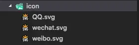 icon 文件夹