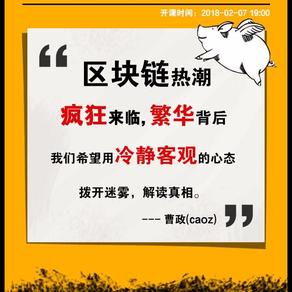 qixiaobo于2018-01-28 09:03发布的图片