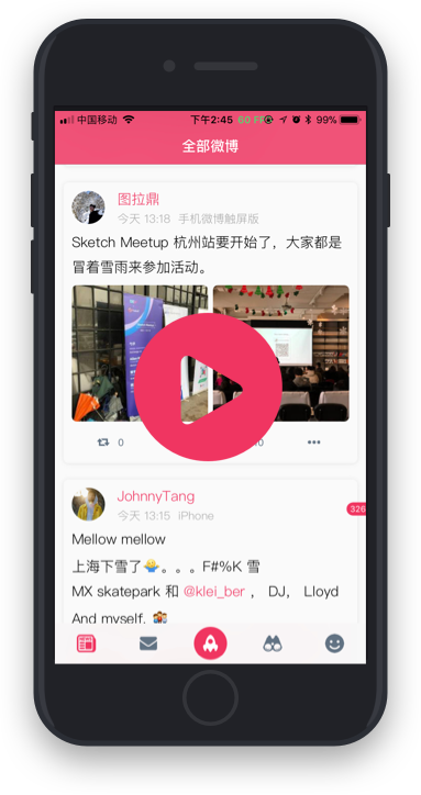 play_video