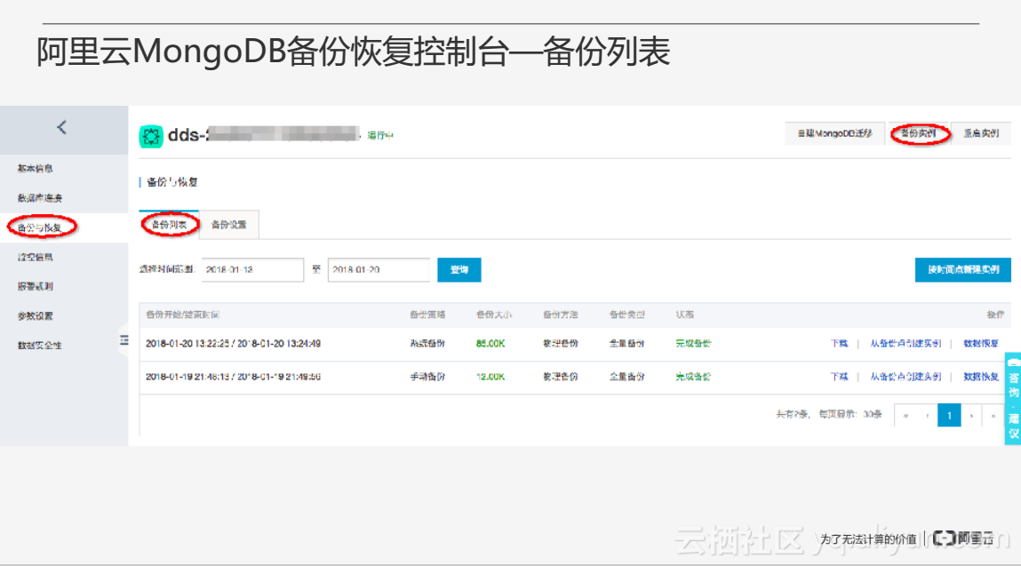 9f8dbd0e6f672fdfc0a5761f1af476b323fbdefb