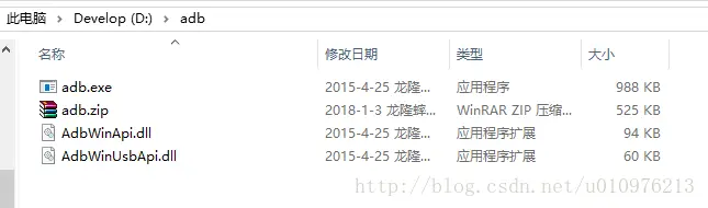 这里写图片描述