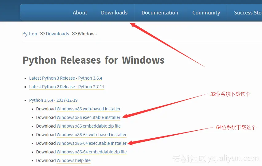 Python的下载与安装 