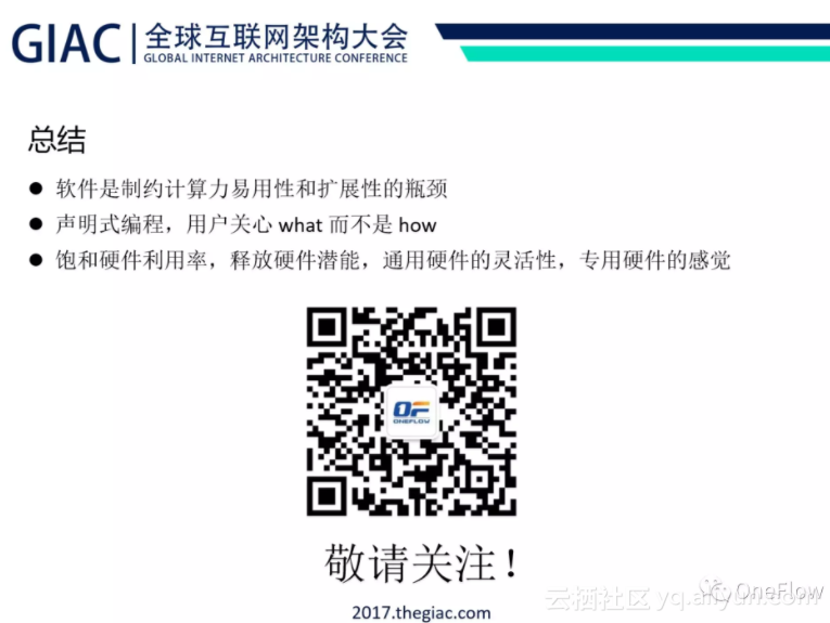 dcd4dd634a5be3096ccfa0e7aa263738c9e63aed