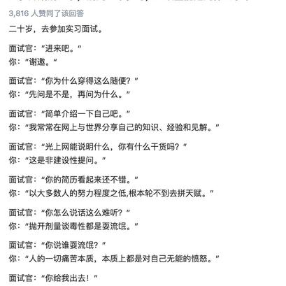 AVE27897于2018-01-03 14:43发布的图片