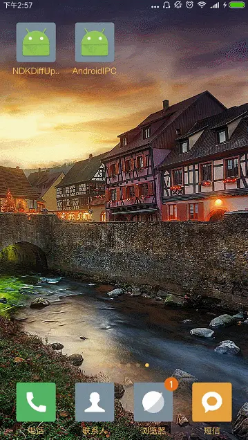 小事例运行效果