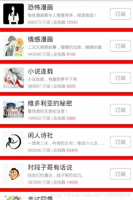 这里写图片描述