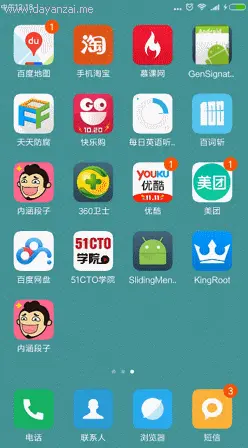 这里写图片描述