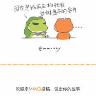 mmoaay于2018-01-30 08:18发布的图片