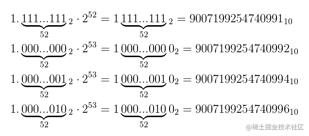 从0.1+0.2=0.30000000000000004再看JS中的Number类型