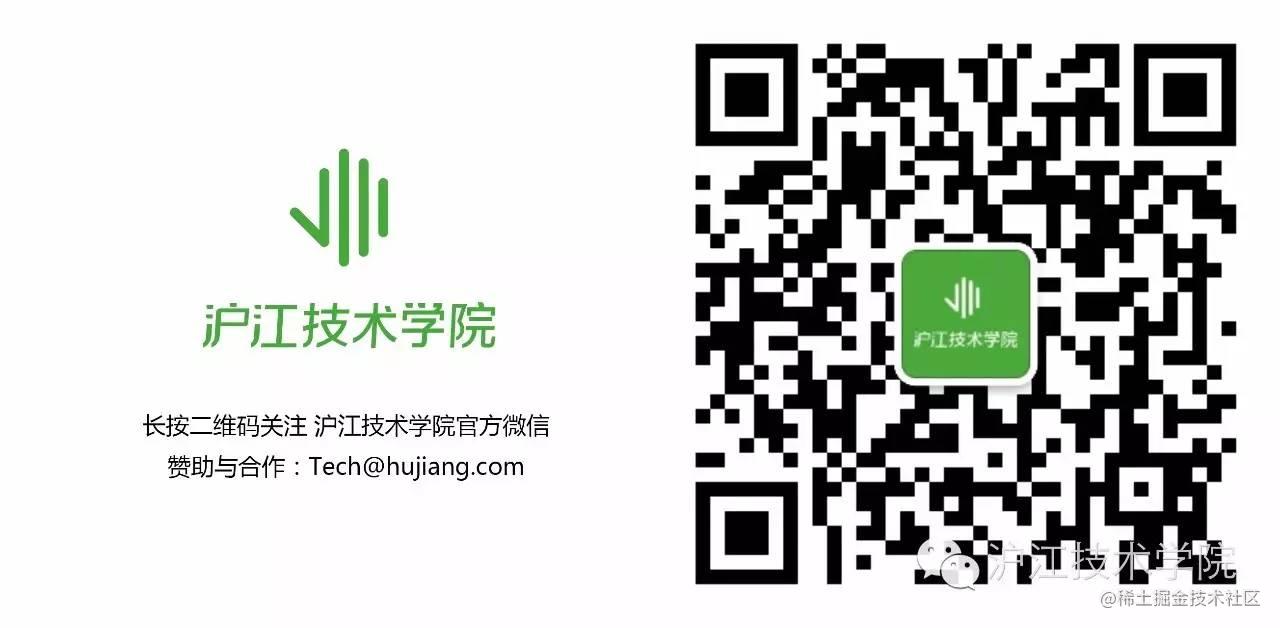 Android.Arch.Paging: 分页加载的新选项