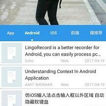 nanchen2251于2018-01-30 11:38发布的图片