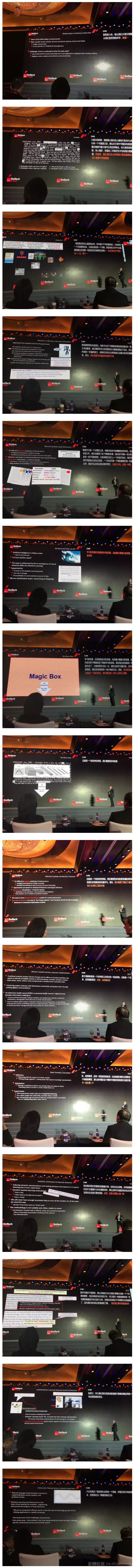 d51eb5d5234979b163c2c2ff2f5576491ca89efc