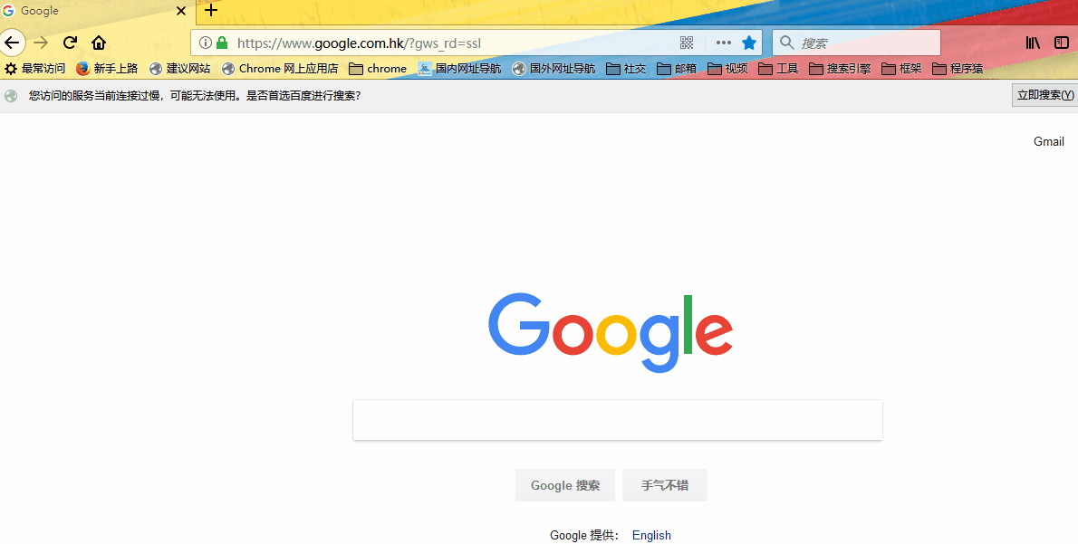 https://p1-jj.byteimg.com/tos-cn-i-t2oaga2asx/gold-user-assets/2018/1/30/16147b3f89291c64~tplv-t2oaga2asx-image.image