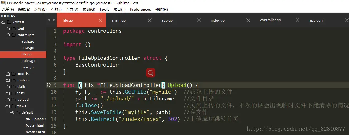 这里写图片描述