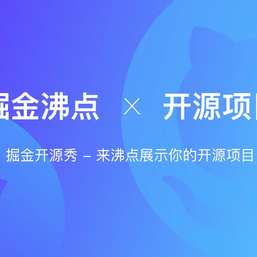 梅楼封于2018-01-31 11:09发布的图片