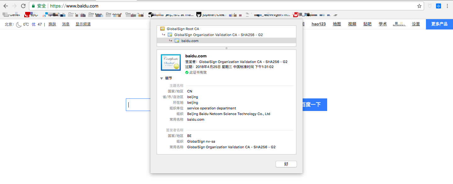 image_1c53gega513991vgv64l14vfdv3c9.png-118.7kB