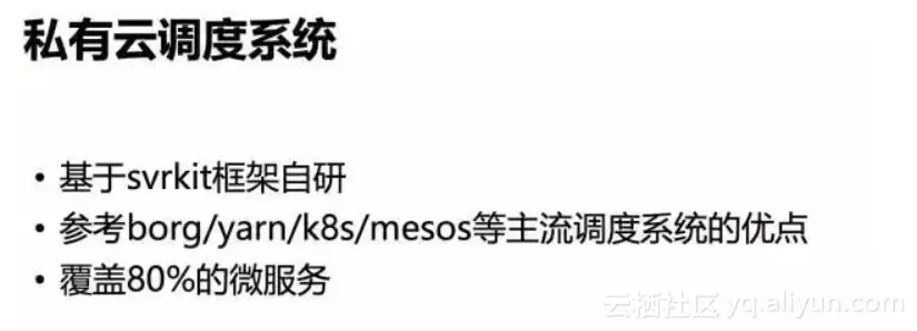 3a3b1268f4a80a1b06a4bf9b9df13911f7525f3e