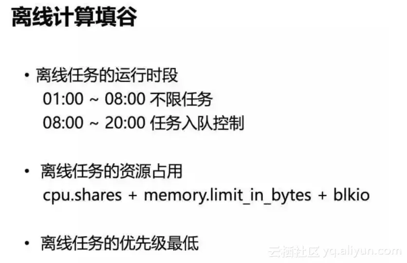 9a5358f34b255c88270e7053bba4f0c4a42f24c2