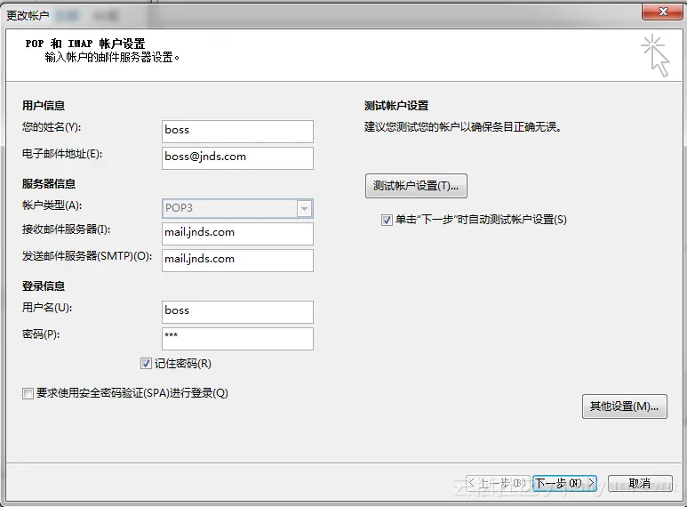 e3eea18cbcd6e637824175e74e1d6848292ef419