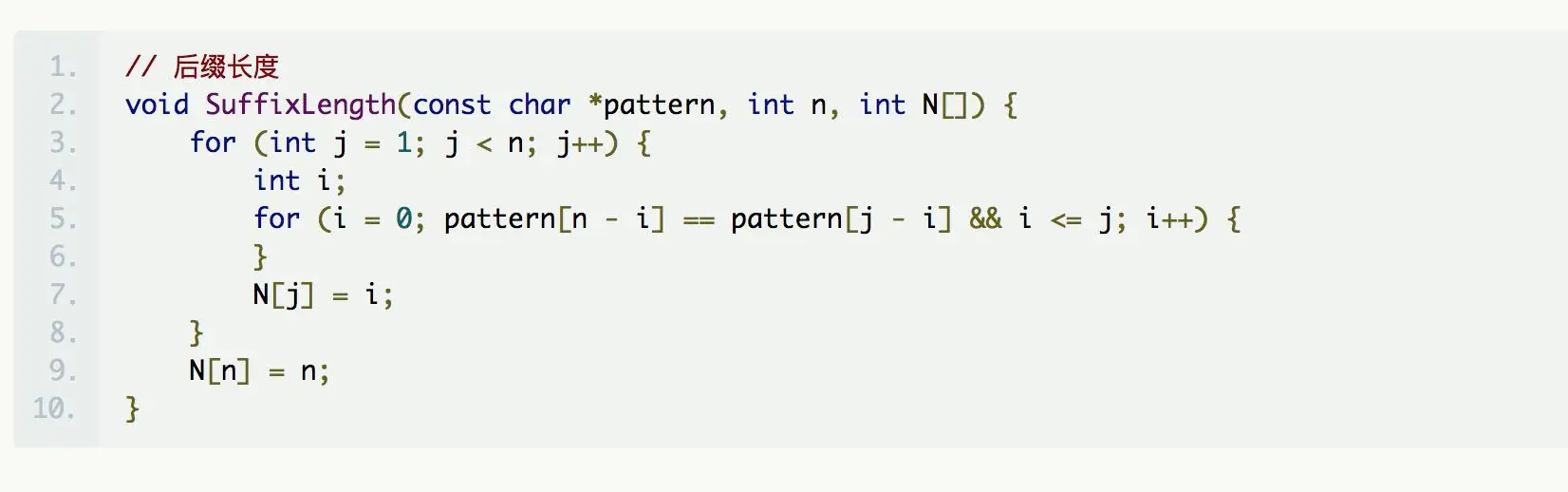 进击算法：字符串匹配的 BM 算法