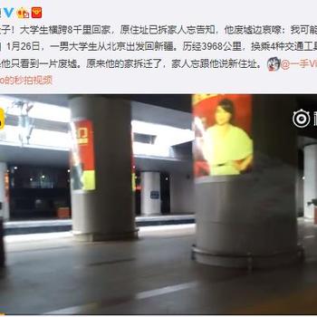 已禁用于2018-01-31 19:01发布的图片