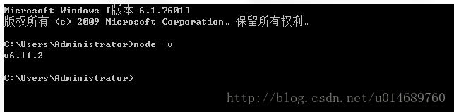 node的版本