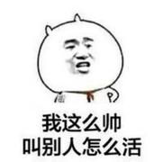 h88829的个人资料头像