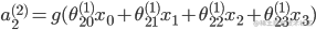 a_2^{(2)} = g(\theta _{20}^{(1)}{x_0} + \theta _{21}^{(1)}{x_1} + \theta _{22}^{(1)}{x_2} + \theta _{23}^{(1)}{x_3})
