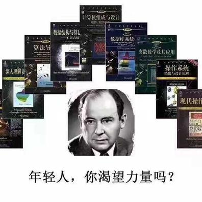 吃不吃饭再说吧于2018-01-04 15:39发布的图片