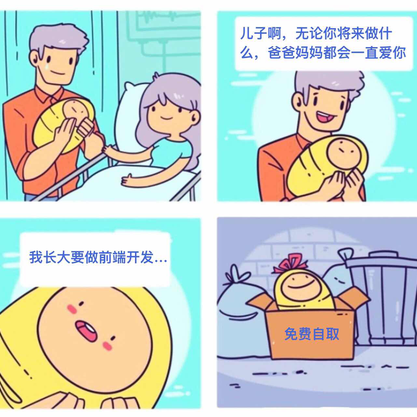 染陌同学于2018-01-04 16:18发布的图片
