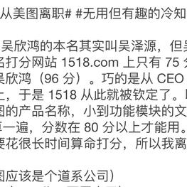 AVE27897于2018-01-04 16:24发布的图片