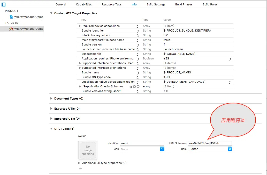 屏幕快照 2018-01-04 下午3.13.56.png