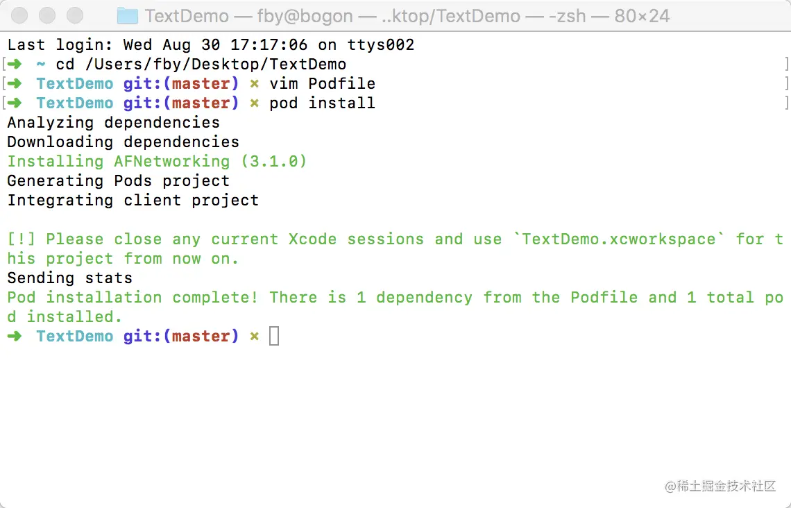 输入 pod install回车