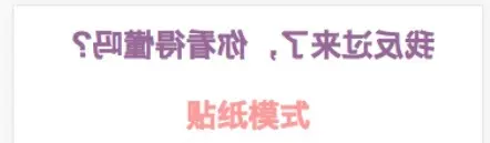 4292507316-5984806781903_articlex