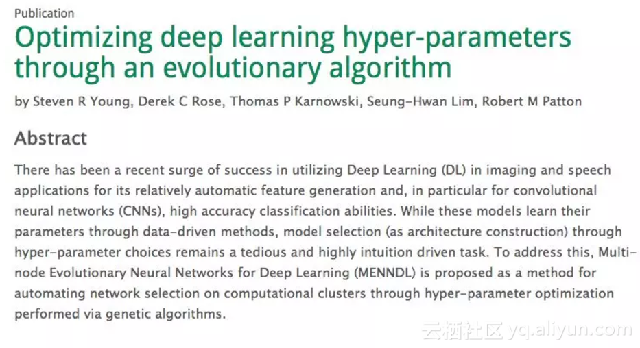 75727cb1b83e2edfde71dcc8f26e81653955726a