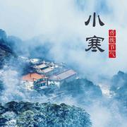 jiezi的个人资料头像