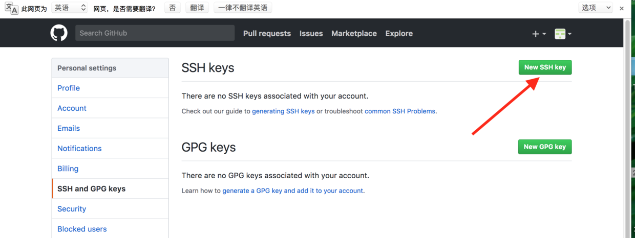 屏幕快照 2018-01-06 下午2.57.15.png