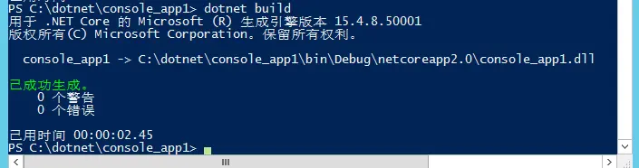 build