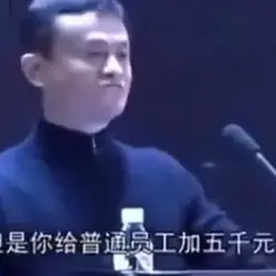 删库跑路砖家于2018-01-07 14:56发布的图片