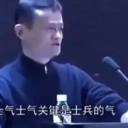 删库跑路砖家于2018-01-07 14:56发布的图片