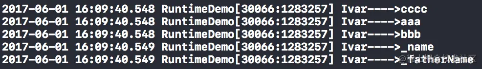 获取成员变量列表