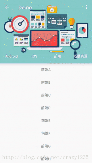 这里写图片描述