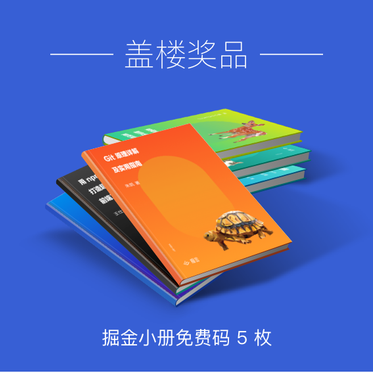 梅楼封于2018-01-07 23:29发布的图片