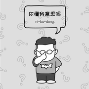 回收站的个人资料头像