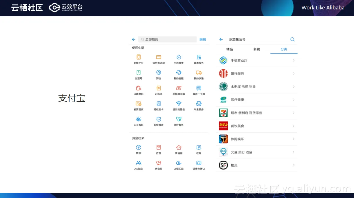 8a7762cc2f4eb1b1a6ce976486cb09c6ecaa02b9