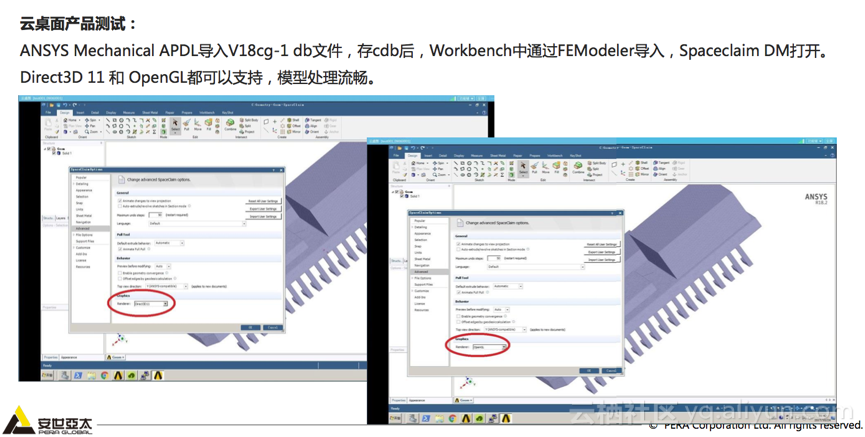 76e216749b79dc7f24000c542fd528745e8c079d