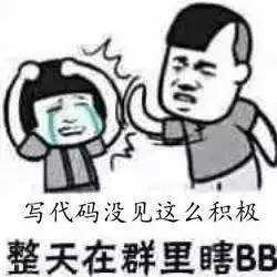 AI开拓者于2018-01-08 15:07发布的图片