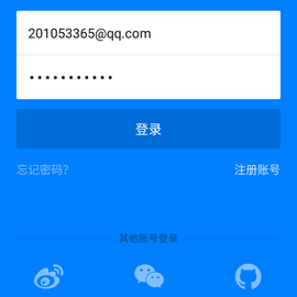 薛雨宸于2018-01-09 01:29发布的图片