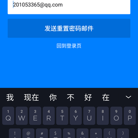 薛雨宸于2018-01-09 01:29发布的图片